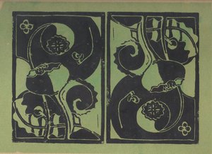 Ausstellung Matthias Hörburger